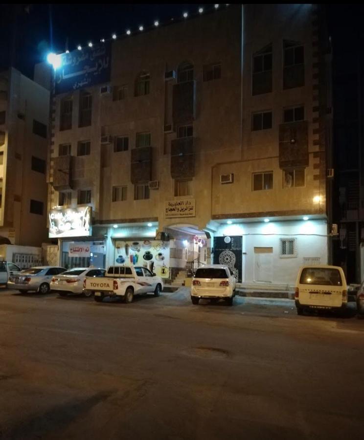 Bena Al Hathera Hotel Медина Экстерьер фото